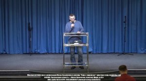 Воскресное служение