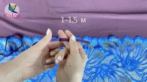 Материалы для трусиков Флоринда