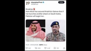 ⚡️Пакистан пригрозил ударами по Ирану

Командующий пакистанской армией Асим Мунир заверил наследного