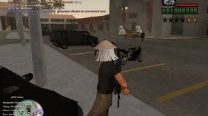 bandicam 2026-03-08 17-51-36-451