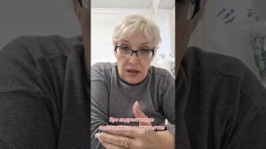 Про подростковую преступность и мигрантов