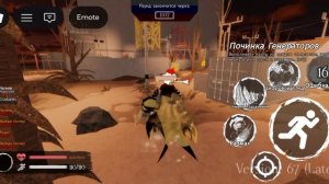 геймплей живой легенды мой Тимейт лутший