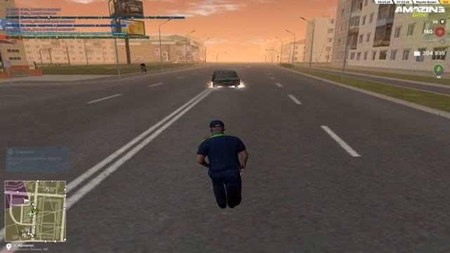 Report смотреть онлайн