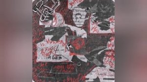 Астрал стэп🎧