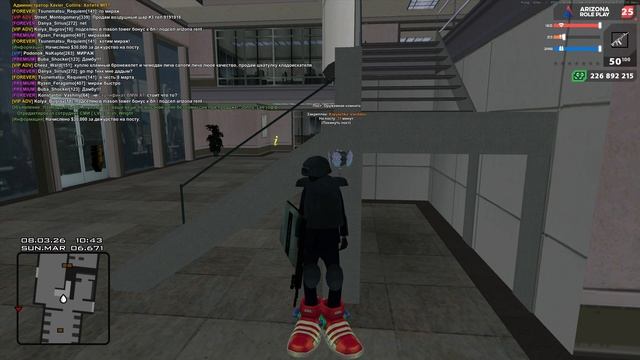 Повышение 6-7