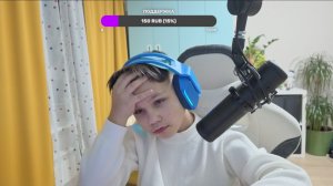 | ОТДЫХАЕМ ОТ 8 МАРТА | СТРИМ KWANTO |