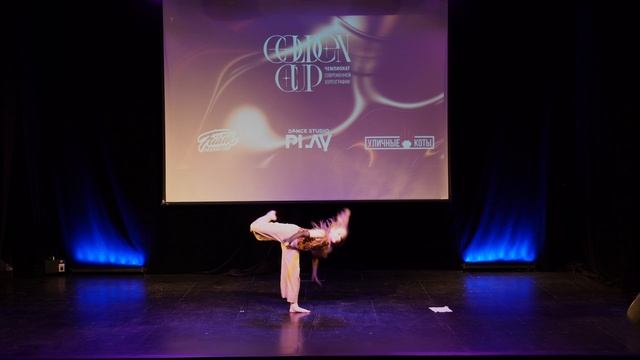 97	Богданова Диана	 | Можайск | Golden Cup 2026 | #goldencup2026