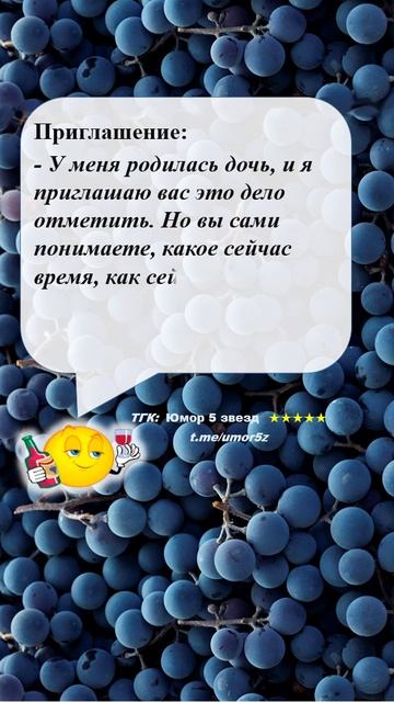 Юмор 5 звезд - #юмор #смешно #ржач #прикол #анекдот #веселоевидео