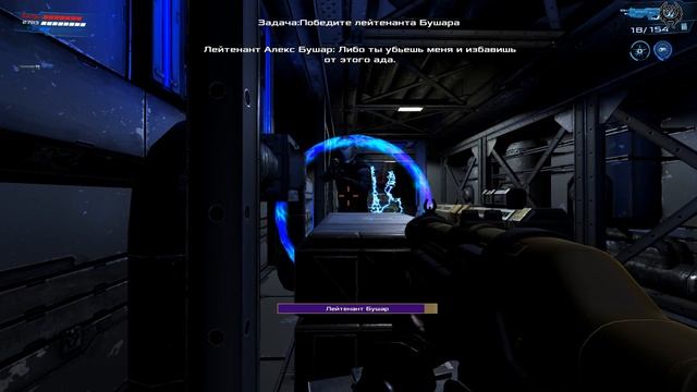 Dead Effect 2 Прохождение №58 Прибавляя шаг