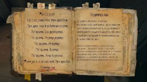 Ghost Exile сложный! | Ghost Exile, Phasmophobia | Трансляция