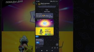 подписчики подпишитесь пожалуйста