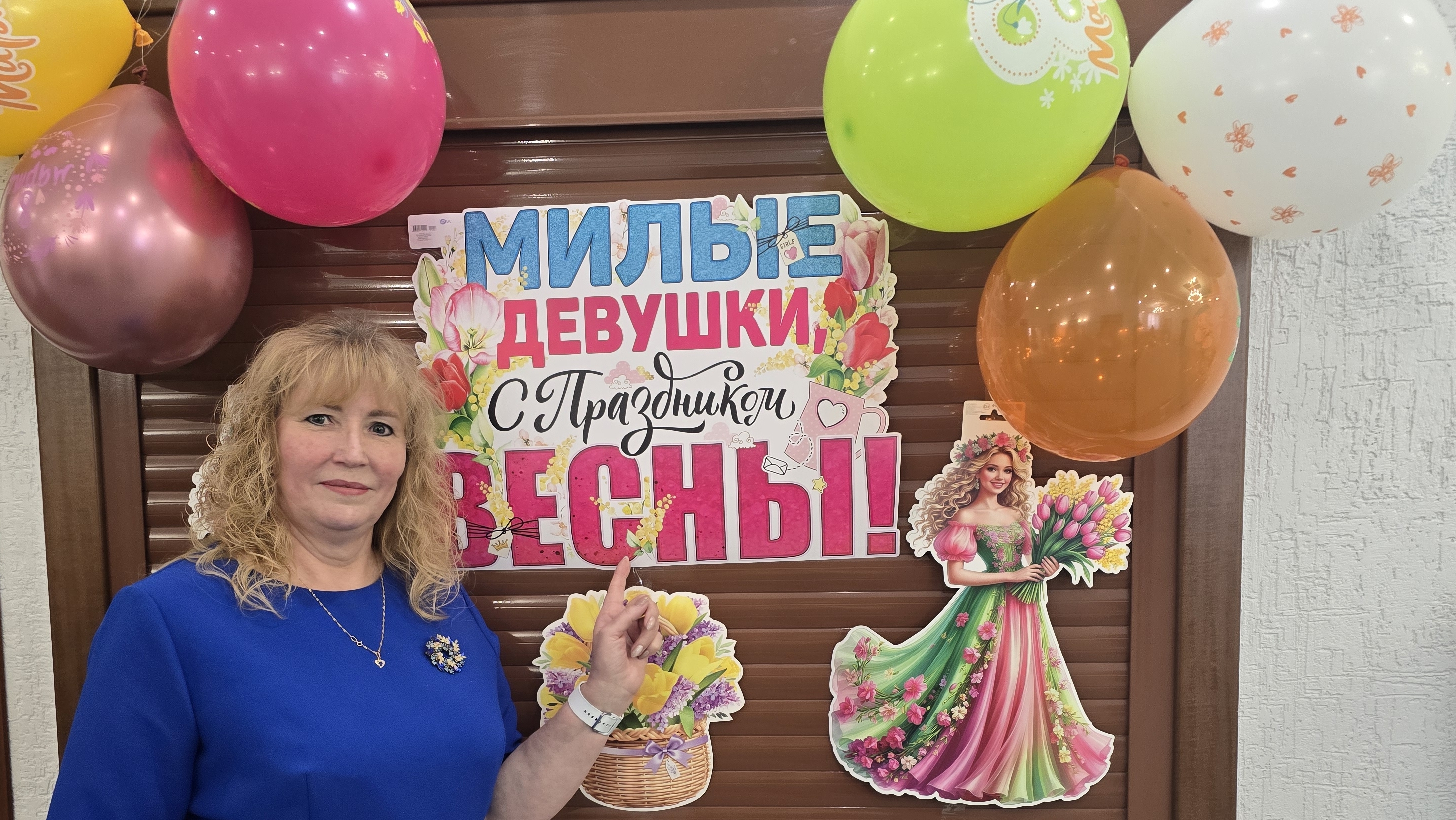 Пока буду думать...🧶