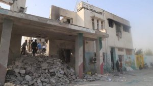 Постпред при ООН не подтвердил причастность США к удару по школе в Иране