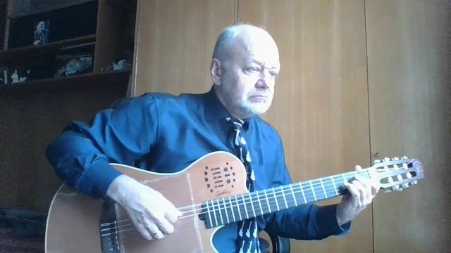 La Comparsa (Эрнесто Лекуона) на гитаре