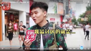 新时代汉语口语：准高级·上 第7课 今天你晒了没有（讨厌晒什么）