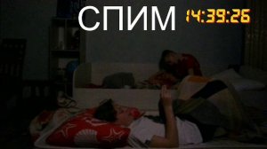 СТРИМ 24 ЧАСА  ft Xyrma