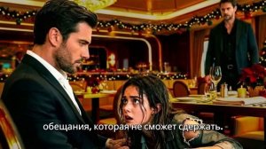 Спасаясь от Бывшего Она Спряталась у Босса Мафии Между Ног и Случайно Влюбила Его в Себя Навеки