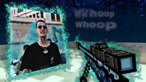 Whoop Whoop | KIZARU x ICEGERGERT | Highlights | БЛОКПОСТ МОБАЙЛ