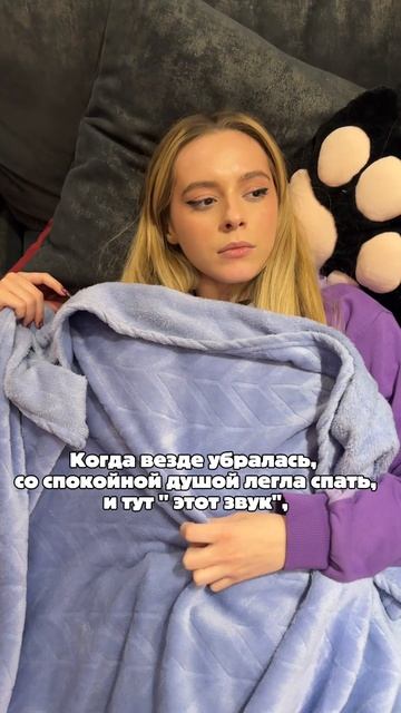 08-03-2026 смотреть онлайн