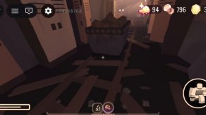 разные комнаты 2 часть