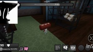 играю за Космо! 1 часть 🧇🧇🧇🥠🥠🥯