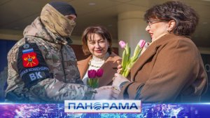 🌸С 8 Марта, дорогие девушки и женщины!