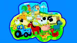 Синий трактор по полям пазл 🧩 Видео для самых маленьких малышей | Детям | Мультики с игрушками