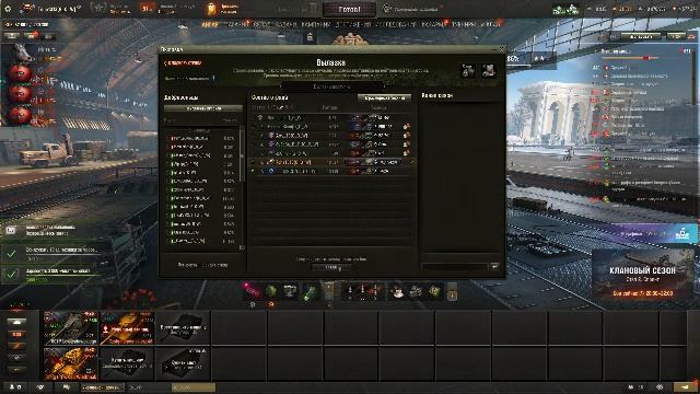 ГРОЗОВЫЕ ТУЧИ  СЕЗОН «РОЖДЕНИЕ БУРИ» • ЭТАП 2 • СПРИНТ