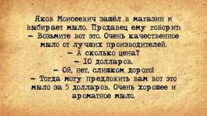 анекдот #анекдот #смехдослез #анегдот #рекомендации #оченьсмешноанекдот #анекдот #смехдослез