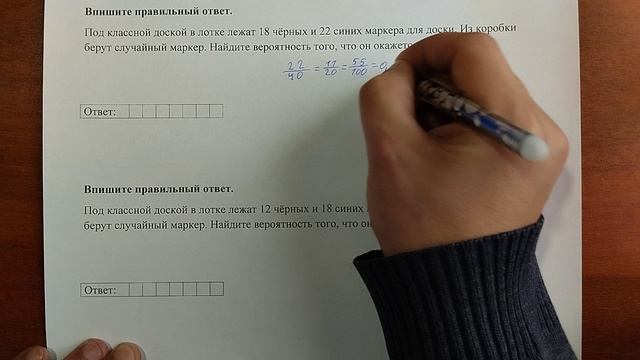 (10) 12 смотреть онлайн