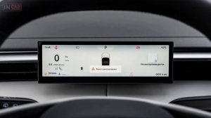 НОВАЯ ОМОДА С5