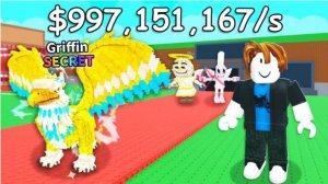 ROBLOX Укради Brainrot обзор обновления + ивент Divine, машина Divine + новые крафты