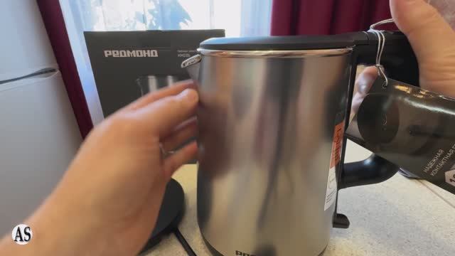 Обзор чайника REDMOND KM235 с двойными стенками!