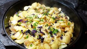 А как вы жарите картошку?