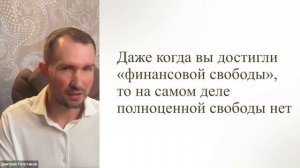 Финансы как зона хронического напряжения: почему тема денег не даёт мне расслабиться?