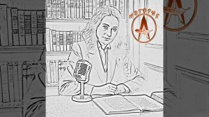 Для зрителей.