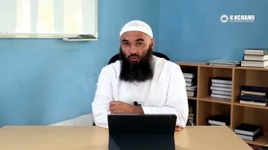 🍿 Как благодарить Аллаха Ринат Абу Мухаммад