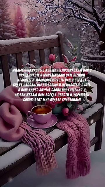 #1098 Цитата дня. Мотивация.