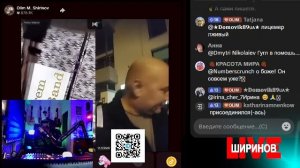 Ширинов  вэфире!