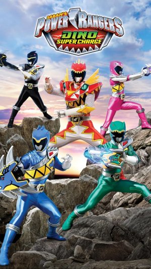 Песня  pawer rengers  (Дино заряд)