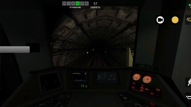 Катаюсь в Минском метро 3 часть