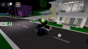 😱 Нашёл секретный способ как летать в брук хэван! #прохождениеигрроблокс #смешныевидио #кодыроблокс