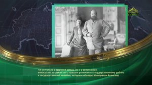 Этот день в истории. 10 марта