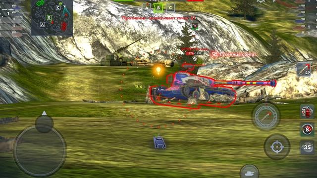 первое видео о танц
 блиц