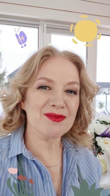 Дорогие женщины, от всей души поздравляю вас с праздником 8 марта!