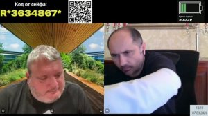 Правда и мифы об Иране