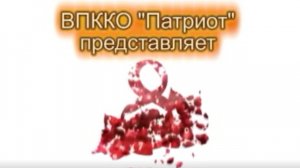 Поздравление с 8 Марта