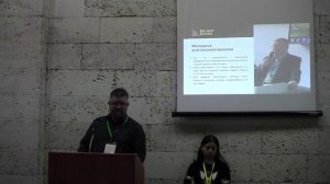 Межд. конгресс "Пчела и человек - 2026". 26-27.02.2026г. Москва. Секция. Апитерапия