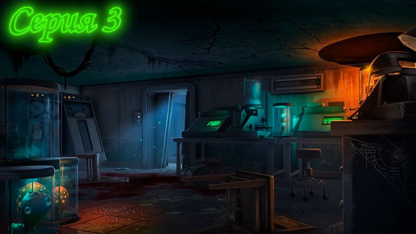 ATOM RPG серия третья