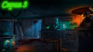 ATOM RPG серия третья